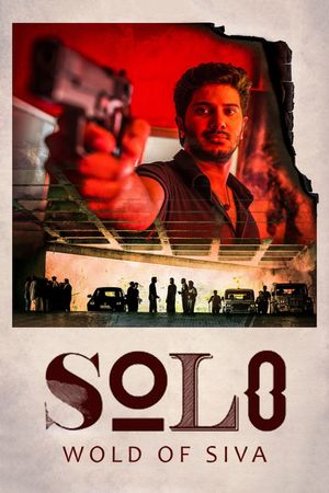 Solo's poster