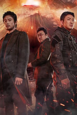 Ashfall's poster