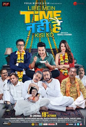 Life Mein Time Nahi Hai Kisi Ko's poster