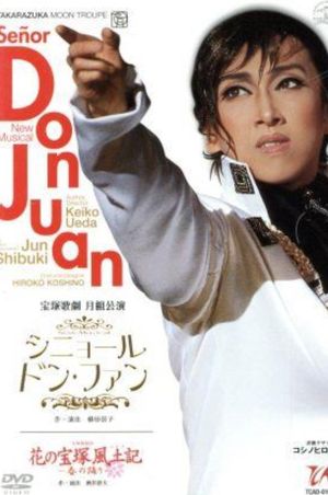 Senor Don Juan's poster