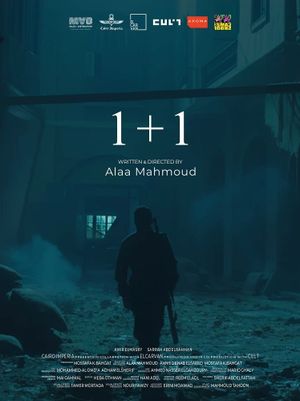 1+1's poster