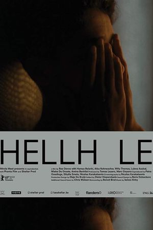 Hellhole's poster