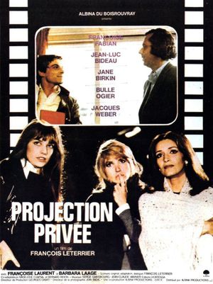 Private Screening's poster