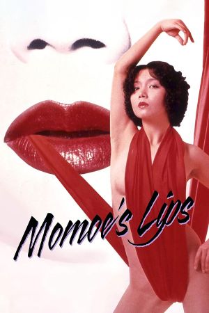 Momoe's Lips: Rape Shot's poster