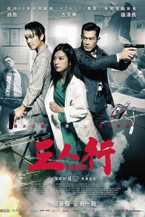 Three's poster