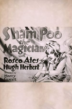 Sham Poo, the Magician's poster