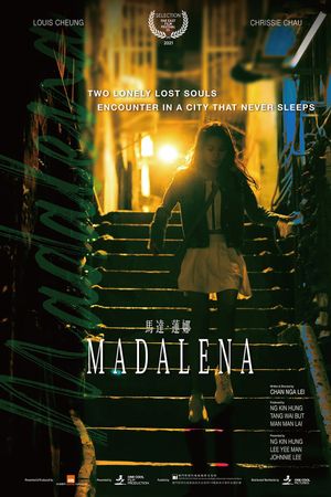 Madalena's poster
