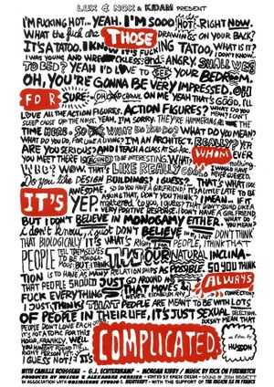 Those for Whom It's Always Complicated's poster