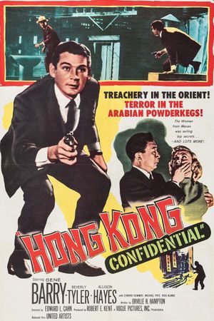 Hong Kong Confidential's poster