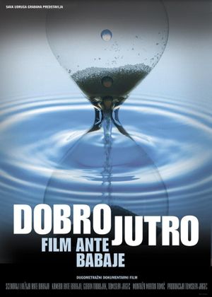 Dobro jutro's poster