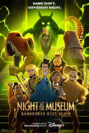 Night at the Museum: Kahmunrah Rises Again's poster
