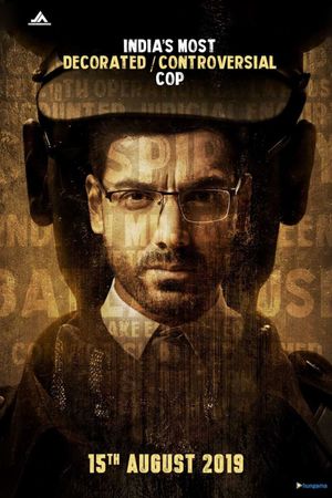 Batla House's poster