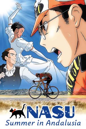 Nasu: Summer in Andalusia's poster
