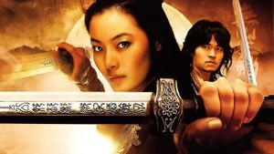 Shadowless Sword's poster