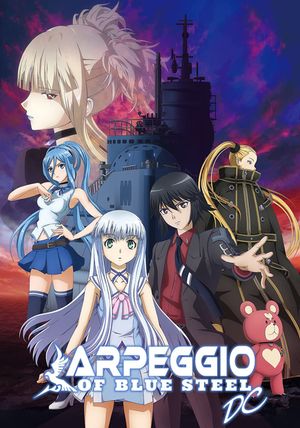 Aoki Hagane no Arpeggio: Ars Nova DC's poster