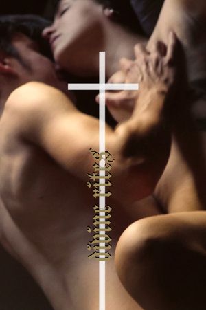 Divine Rites's poster