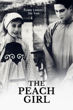 The Peach Girl's poster