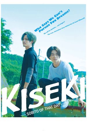 Kiseki: Sobito of That Day's poster