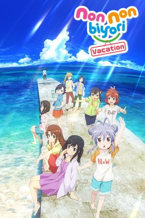 Non Non Biyori: The Movie - Vacation's poster