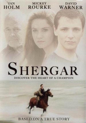 Shergar's poster
