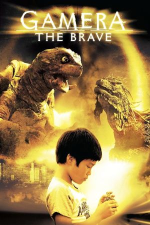 Gamera the Brave's poster