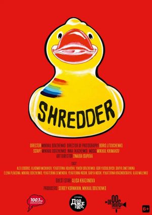 Shredder's poster