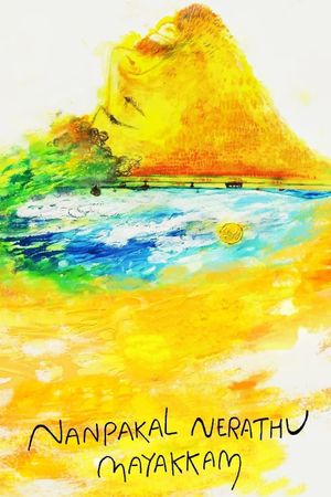 Nanpakal Nerathu Mayakkam's poster