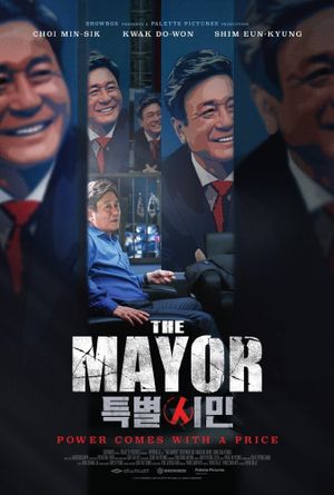 The Mayor's poster