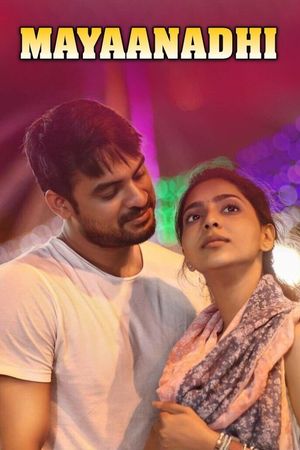 Mayaanadhi's poster