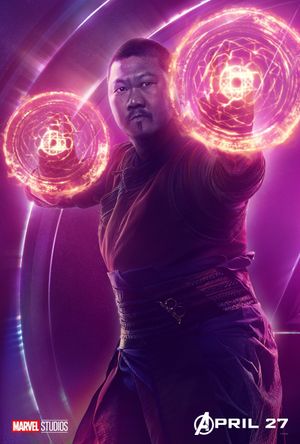 Avengers: Infinity War's poster