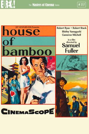 House of Bamboo's poster
