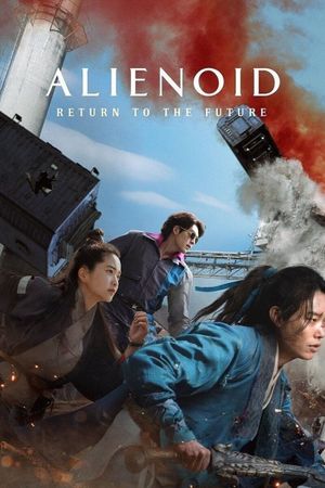 Alienoid: The Return to the Future's poster