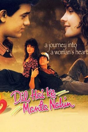 Dil Hai Ki Manta Nahin's poster