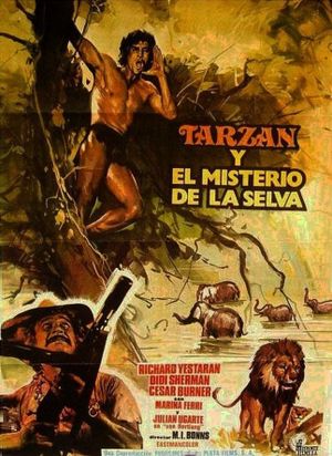 Green Inferno's poster