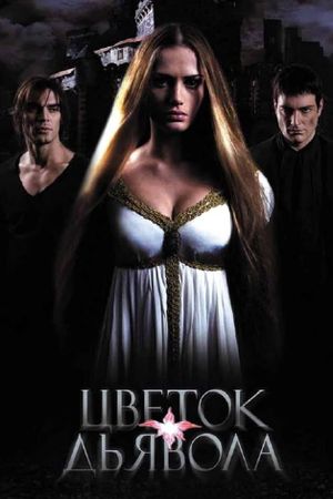 The Devil's Flower's poster