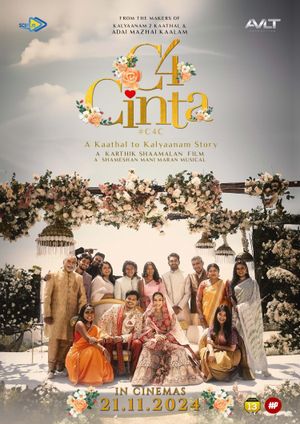 C 4 Cinta's poster