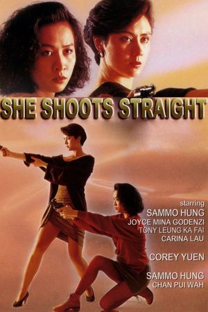 She Shoots Straight's poster