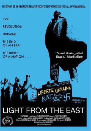 Light from the East's poster