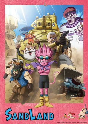 Sand Land's poster