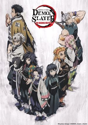 Demon Slayer: Kimetsu no Yaiba - The Hashira Meeting Arc's poster