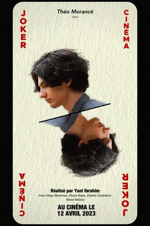 Joker du Cinéma's poster