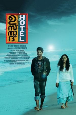 Ustad Hotel's poster