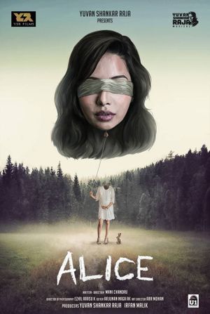 Alice's poster