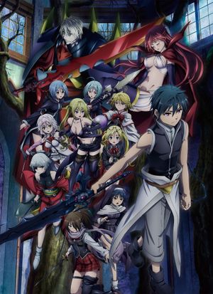 Trinity Seven The Movie 2: Heavens Library & Crimson Lord's poster image