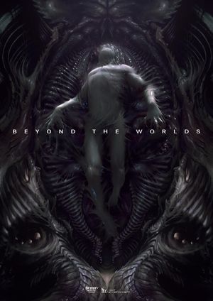 Beyond the Worlds's poster