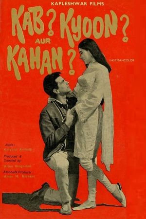 Kab? Kyoon? Aur Kahan?'s poster