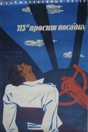 713 prosit posadku's poster
