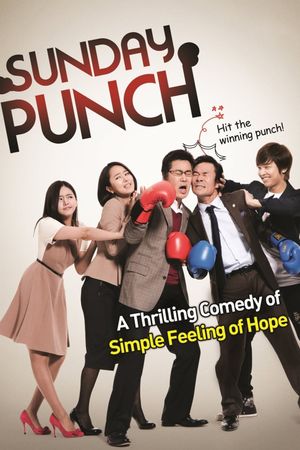 Sunday Punch's poster image