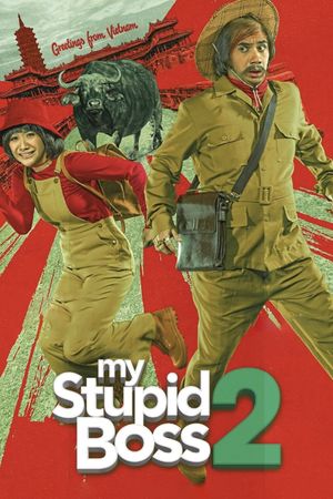My Stupid Boss 2's poster