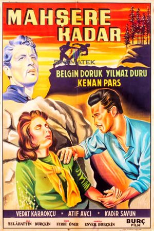 Mahsere Kadar's poster